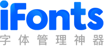 ifonts-字体